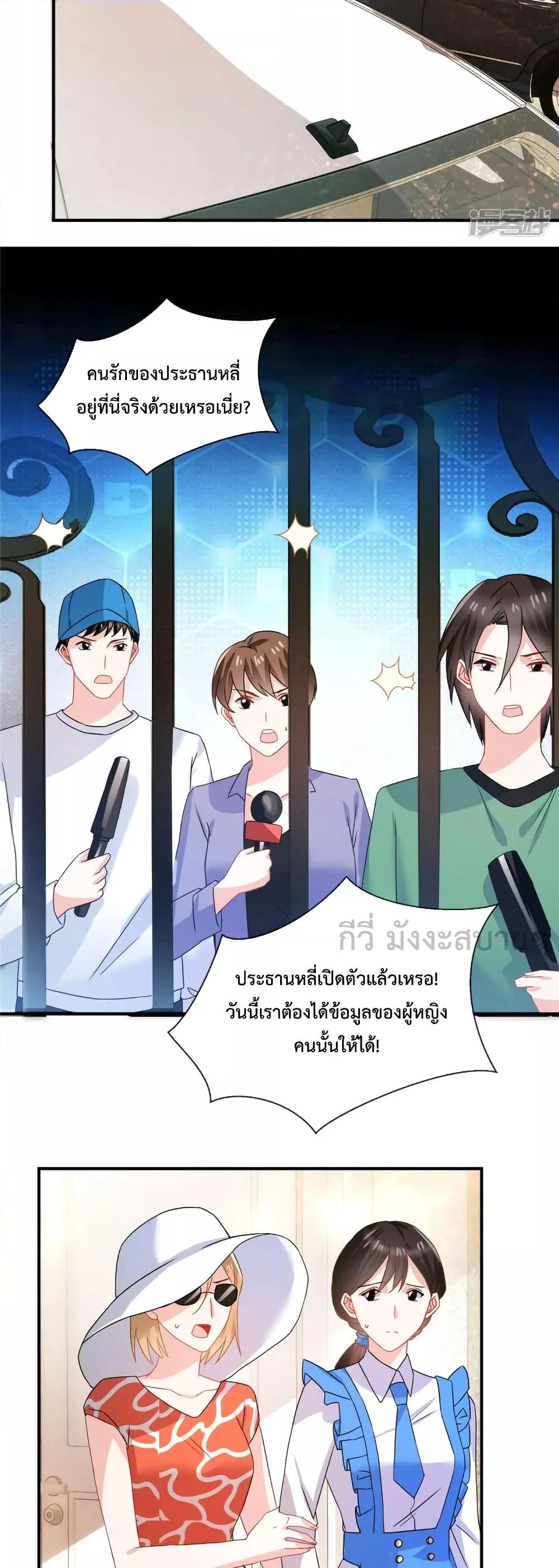Manga-lc-com อ่านมังงะ อ่านการ์ตูน ออนไลน์ ฟรี Oh My Baby เจ้าแฝดสามตัวป่วน ตอนที่ 1 2 3 4 5 6 7 8 9 10 11 12 13 14 ฟรี ไม่มีโฆษณา Manga-lc - อ่าน มังงะ อ่าน การ์ตูน ออนไลน์ อ่านมังงะ ฟรี