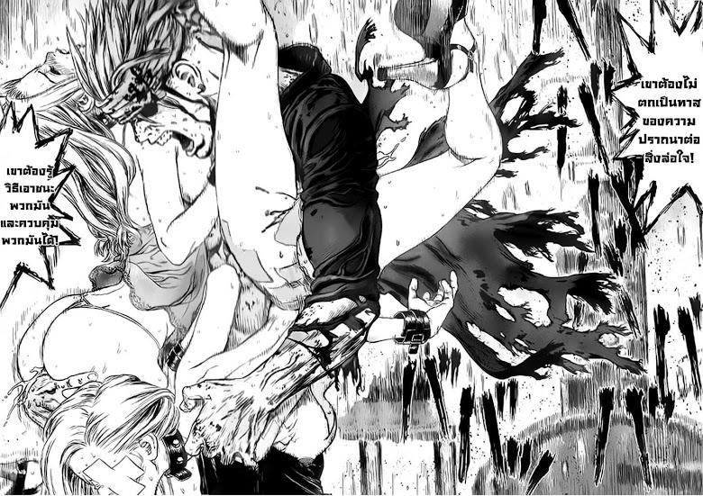 Manga-lc-com อ่านมังงะ อ่านการ์ตูน ออนไลน์ ฟรี Sun-Ken Rock ตอนที่ 1 2 3 4 5 6 7 8 9 10 11 12 13 14 ฟรี ไม่มีโฆษณา Manga-lc - อ่าน มังงะ อ่าน การ์ตูน ออนไลน์ อ่านมังงะ ฟรี