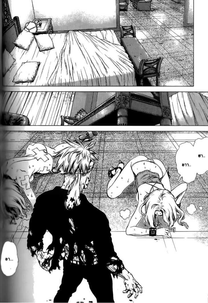 Manga-lc-com อ่านมังงะ อ่านการ์ตูน ออนไลน์ ฟรี Sun-Ken Rock ตอนที่ 1 2 3 4 5 6 7 8 9 10 11 12 13 14 ฟรี ไม่มีโฆษณา Manga-lc - อ่าน มังงะ อ่าน การ์ตูน ออนไลน์ อ่านมังงะ ฟรี