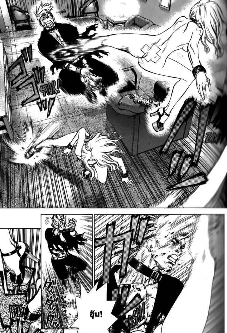 Manga-lc-com อ่านมังงะ อ่านการ์ตูน ออนไลน์ ฟรี Sun-Ken Rock ตอนที่ 1 2 3 4 5 6 7 8 9 10 11 12 13 14 ฟรี ไม่มีโฆษณา Manga-lc - อ่าน มังงะ อ่าน การ์ตูน ออนไลน์ อ่านมังงะ ฟรี
