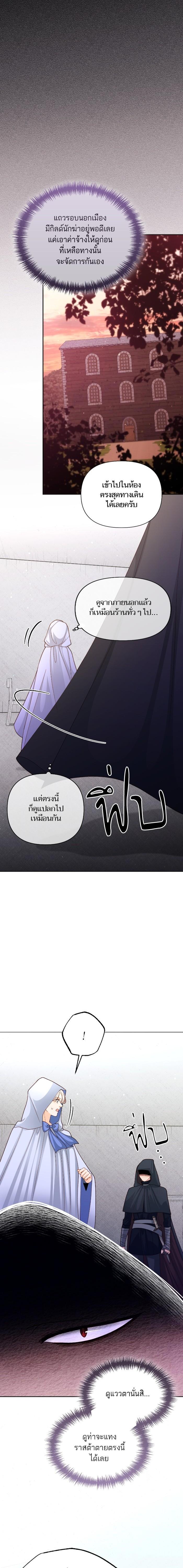 Manga-lc-com อ่านมังงะ อ่านการ์ตูน ออนไลน์ ฟรี การแต่งงานครั้งใหม่ของจักรพรรดินี ตอนที่ 1 2 3 4 5 6 7 8 9 10 11 12 13 14 ฟรี ไม่มีโฆษณา Manga-lc - อ่าน มังงะ อ่าน การ์ตูน ออนไลน์ อ่านมังงะ ฟรี