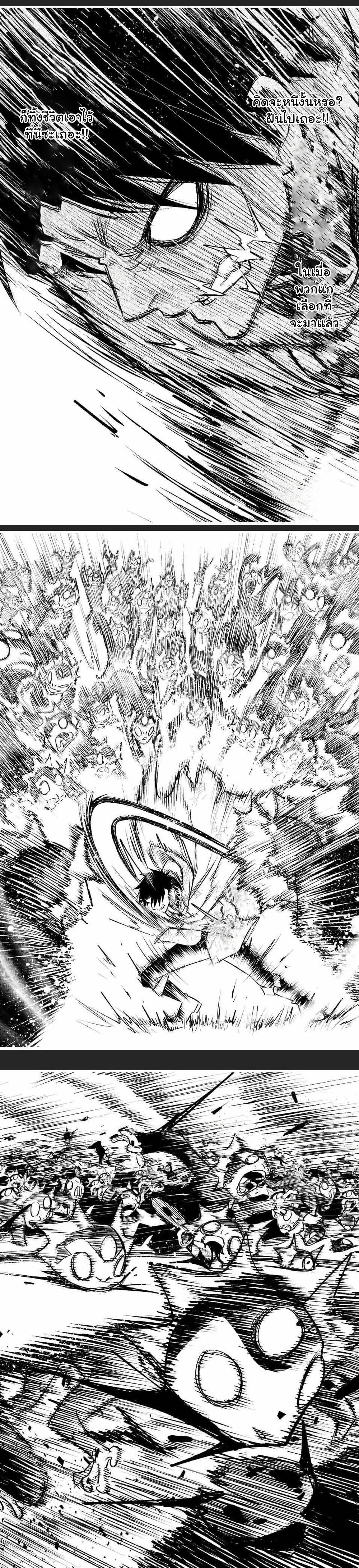 Manga-lc-com อ่านมังงะ อ่านการ์ตูน ออนไลน์ ฟรี Fuguushoku [Kanteishi] ga Jitsu wa Saikyou Datta – Naraku de Kitaeta Saikyou no [Shingan] de Musou Suru ตอนที่ 1 2 3 4 5 6 7 8 9 10 11 12 13 14 ฟรี ไม่มีโฆษณา Manga-lc - อ่าน มังงะ อ่าน การ์ตูน ออนไลน์ อ่านมังงะ ฟรี