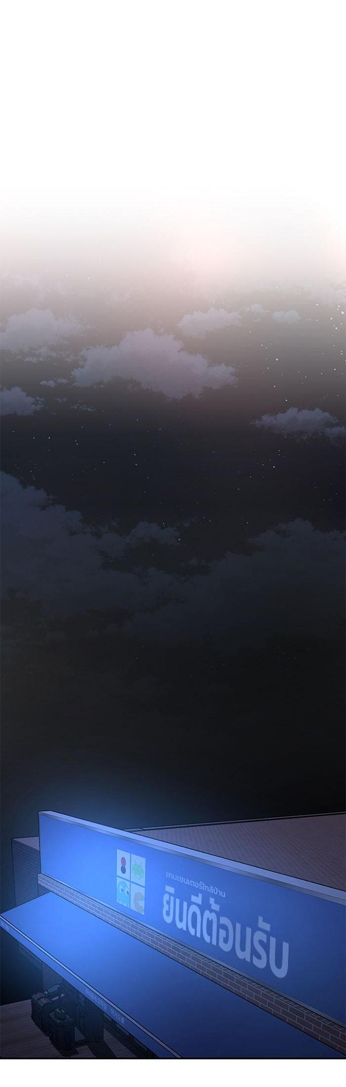 Manga-lc-com อ่านมังงะ อ่านการ์ตูน ออนไลน์ ฟรี Villain to Kill ตอนที่ 1 2 3 4 5 6 7 8 9 10 11 12 13 14 ฟรี ไม่มีโฆษณา Manga-lc - อ่าน มังงะ อ่าน การ์ตูน ออนไลน์ อ่านมังงะ ฟรี