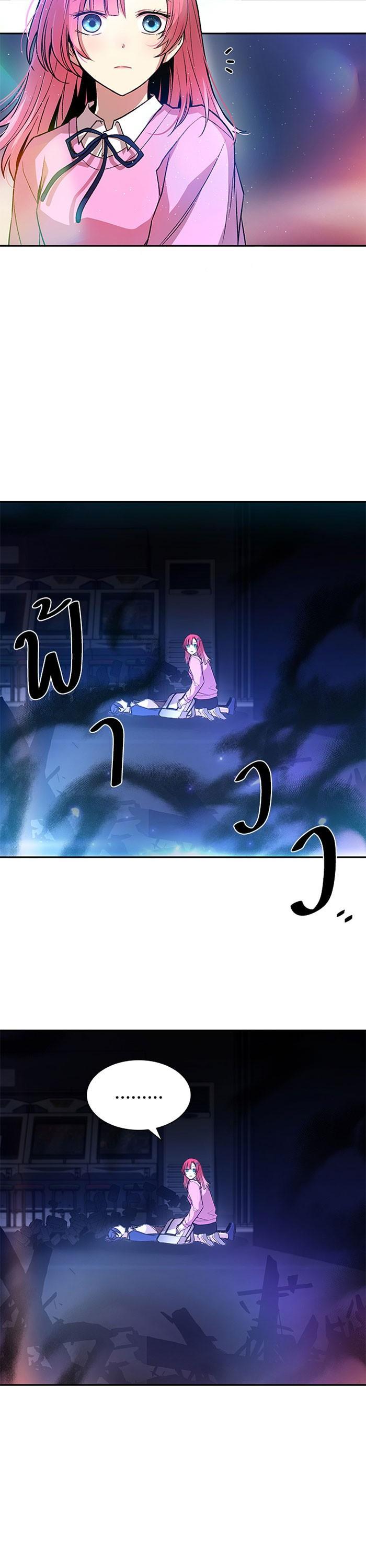 Manga-lc-com อ่านมังงะ อ่านการ์ตูน ออนไลน์ ฟรี Villain to Kill ตอนที่ 1 2 3 4 5 6 7 8 9 10 11 12 13 14 ฟรี ไม่มีโฆษณา Manga-lc - อ่าน มังงะ อ่าน การ์ตูน ออนไลน์ อ่านมังงะ ฟรี