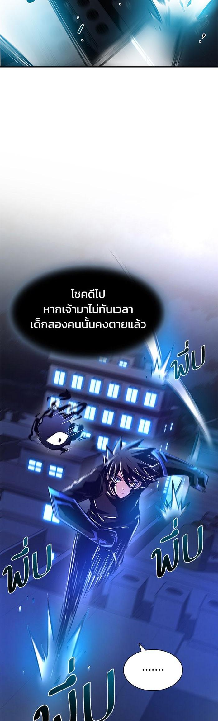 Manga-lc-com อ่านมังงะ อ่านการ์ตูน ออนไลน์ ฟรี Villain to Kill ตอนที่ 1 2 3 4 5 6 7 8 9 10 11 12 13 14 ฟรี ไม่มีโฆษณา Manga-lc - อ่าน มังงะ อ่าน การ์ตูน ออนไลน์ อ่านมังงะ ฟรี