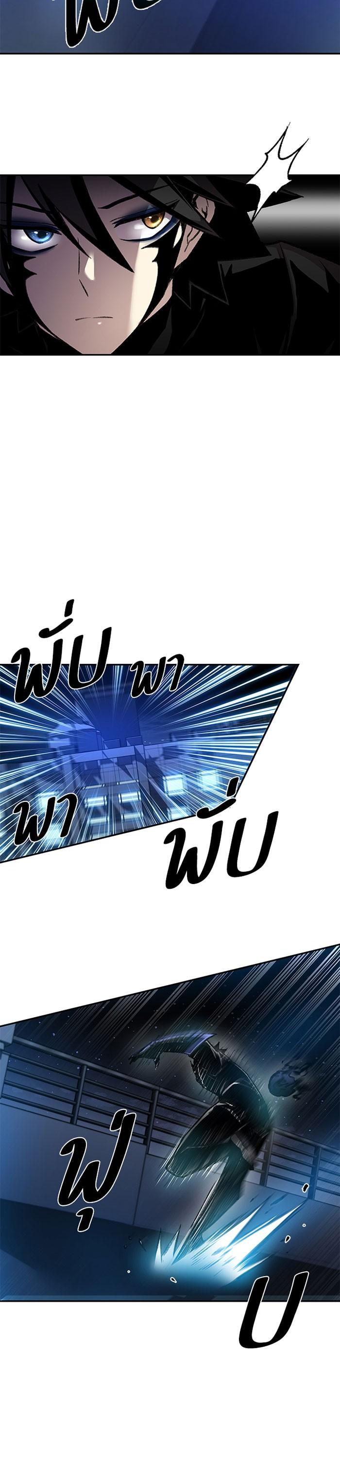 Manga-lc-com อ่านมังงะ อ่านการ์ตูน ออนไลน์ ฟรี Villain to Kill ตอนที่ 1 2 3 4 5 6 7 8 9 10 11 12 13 14 ฟรี ไม่มีโฆษณา Manga-lc - อ่าน มังงะ อ่าน การ์ตูน ออนไลน์ อ่านมังงะ ฟรี