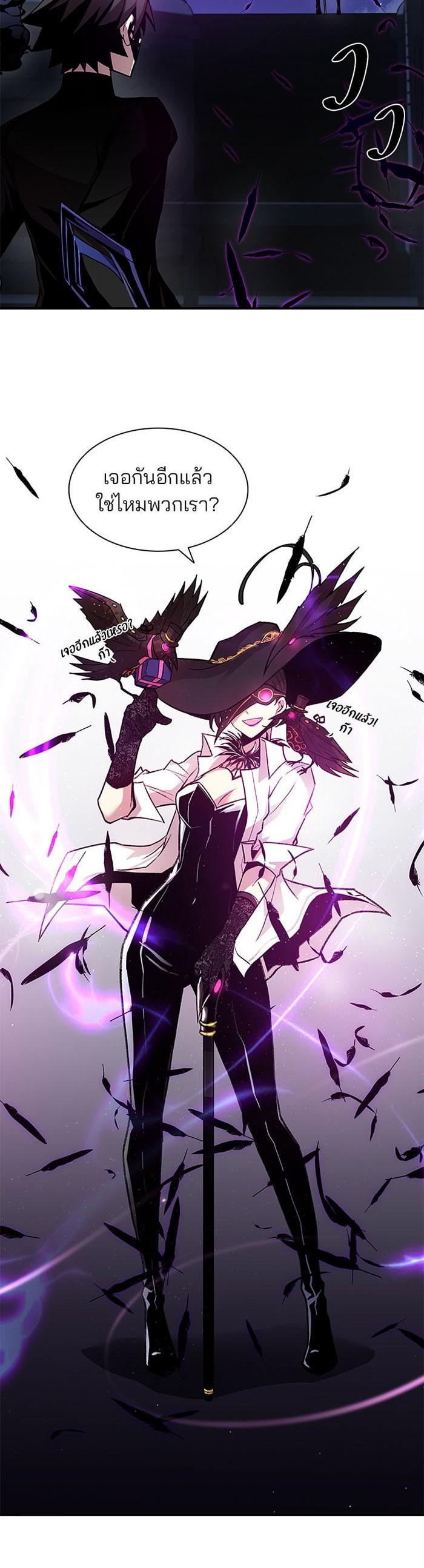 Manga-lc-com อ่านมังงะ อ่านการ์ตูน ออนไลน์ ฟรี Villain to Kill ตอนที่ 1 2 3 4 5 6 7 8 9 10 11 12 13 14 ฟรี ไม่มีโฆษณา Manga-lc - อ่าน มังงะ อ่าน การ์ตูน ออนไลน์ อ่านมังงะ ฟรี