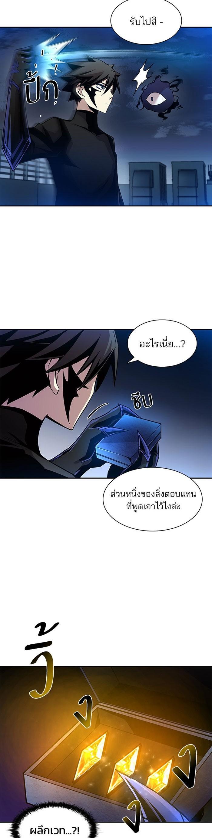 Manga-lc-com อ่านมังงะ อ่านการ์ตูน ออนไลน์ ฟรี Villain to Kill ตอนที่ 1 2 3 4 5 6 7 8 9 10 11 12 13 14 ฟรี ไม่มีโฆษณา Manga-lc - อ่าน มังงะ อ่าน การ์ตูน ออนไลน์ อ่านมังงะ ฟรี