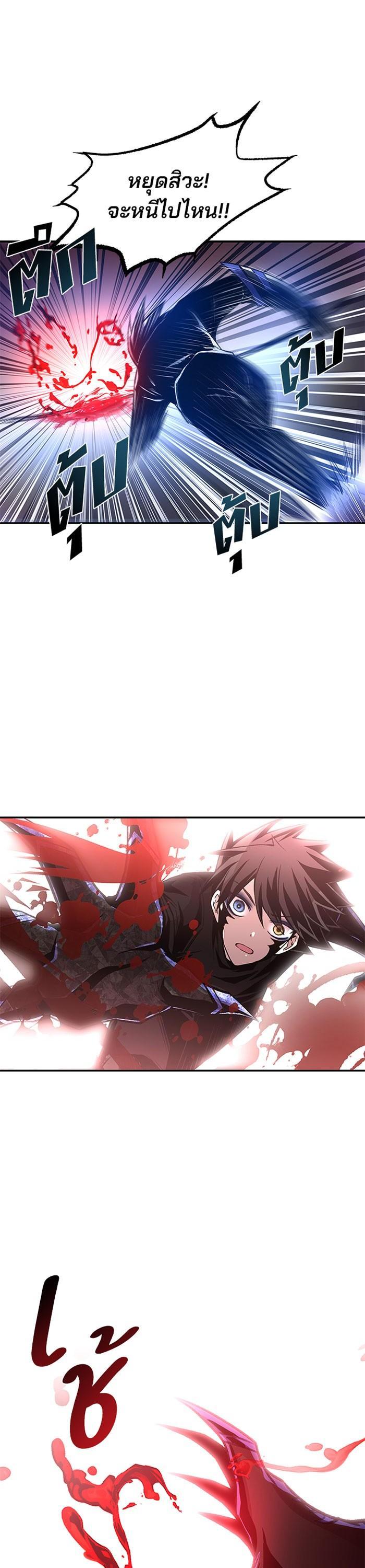 Manga-lc-com อ่านมังงะ อ่านการ์ตูน ออนไลน์ ฟรี Villain to Kill ตอนที่ 1 2 3 4 5 6 7 8 9 10 11 12 13 14 ฟรี ไม่มีโฆษณา Manga-lc - อ่าน มังงะ อ่าน การ์ตูน ออนไลน์ อ่านมังงะ ฟรี