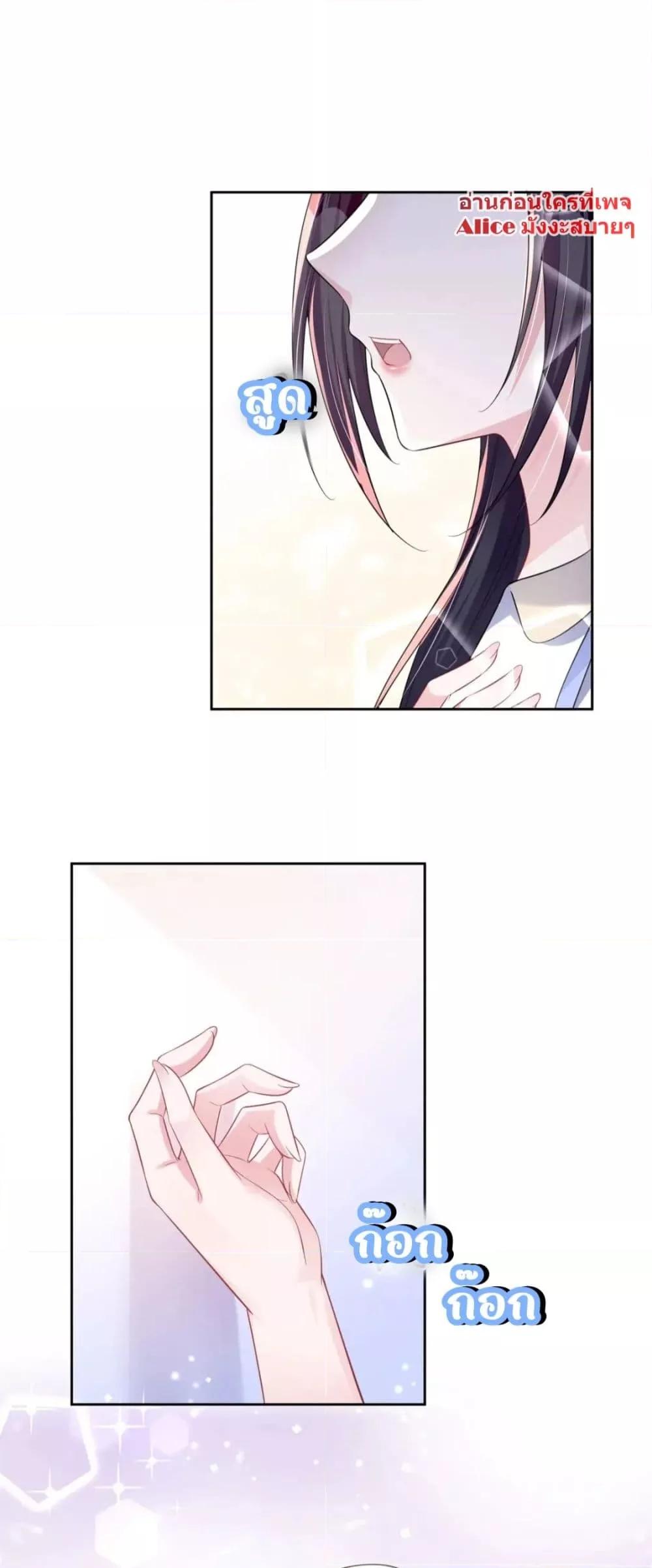 Manga-lc-com อ่านมังงะ อ่านการ์ตูน ออนไลน์ ฟรี I Was Rocked to the World’s RichestMan in a Matchmaking Office – ฉันได้ผู้ชายเศรษฐีที่รวยที่สุดในโลกในบริษัทจัดหาคู่ ตอนที่ 1 2 3 4 5 6 7 8 9 10 11 12 13 14 ฟรี ไม่มีโฆษณา Manga-lc - อ่าน มังงะ อ่าน การ์ตูน ออนไลน์ อ่านมังงะ ฟรี
