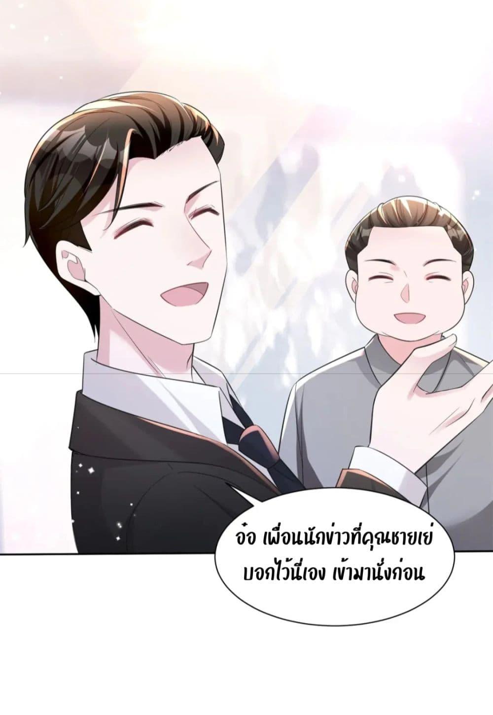 Manga-lc-com อ่านมังงะ อ่านการ์ตูน ออนไลน์ ฟรี I Was Rocked to the World’s RichestMan in a Matchmaking Office – ฉันได้ผู้ชายเศรษฐีที่รวยที่สุดในโลกในบริษัทจัดหาคู่ ตอนที่ 1 2 3 4 5 6 7 8 9 10 11 12 13 14 ฟรี ไม่มีโฆษณา Manga-lc - อ่าน มังงะ อ่าน การ์ตูน ออนไลน์ อ่านมังงะ ฟรี