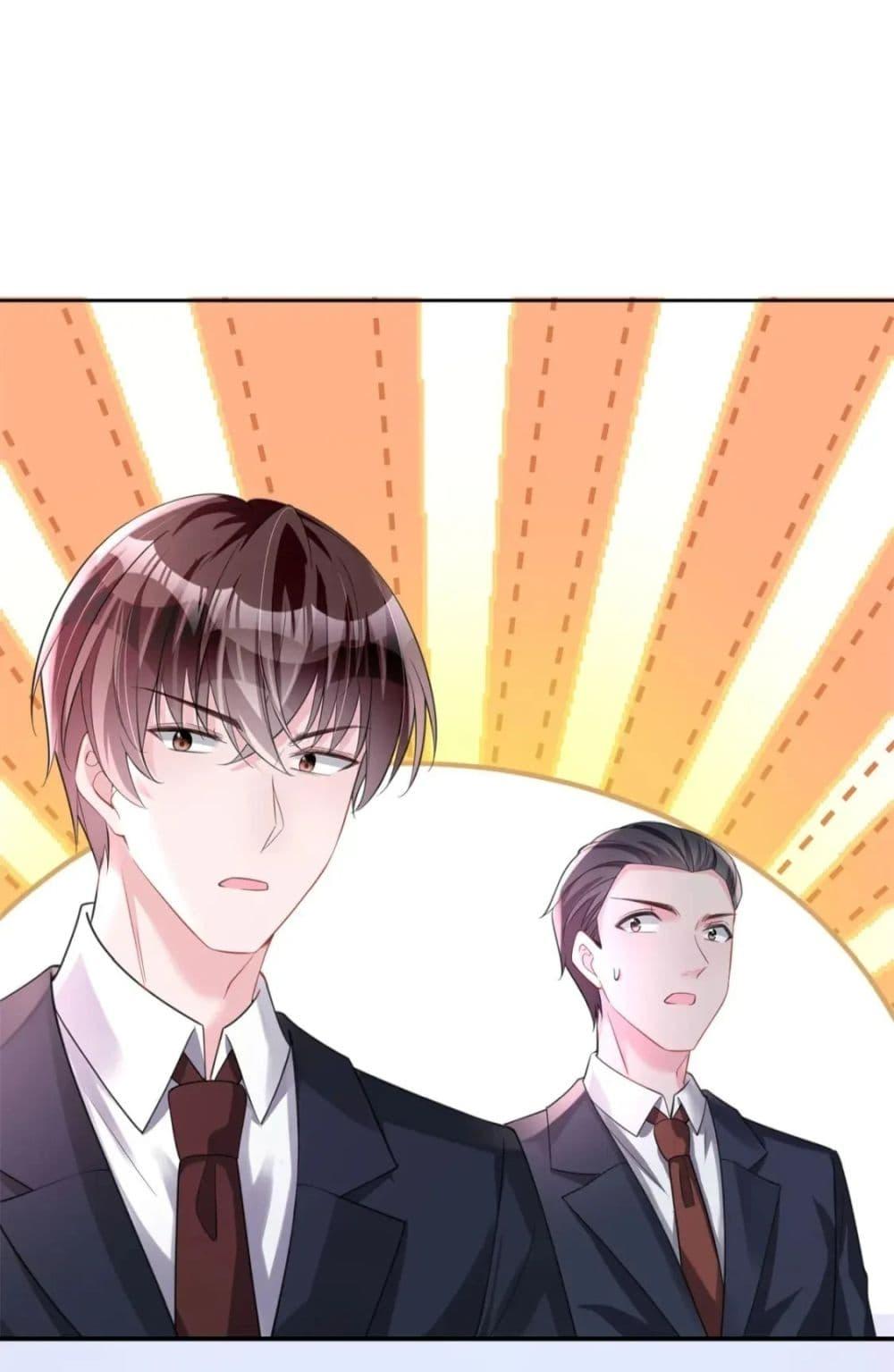 Manga-lc-com อ่านมังงะ อ่านการ์ตูน ออนไลน์ ฟรี I Was Rocked to the World’s RichestMan in a Matchmaking Office – ฉันได้ผู้ชายเศรษฐีที่รวยที่สุดในโลกในบริษัทจัดหาคู่ ตอนที่ 1 2 3 4 5 6 7 8 9 10 11 12 13 14 ฟรี ไม่มีโฆษณา Manga-lc - อ่าน มังงะ อ่าน การ์ตูน ออนไลน์ อ่านมังงะ ฟรี