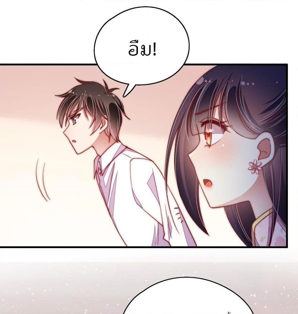 Manga-lc-com อ่านมังงะ อ่านการ์ตูน ออนไลน์ ฟรี MarshalIsJeal ตอนที่ 1 2 3 4 5 6 7 8 9 10 11 12 13 14 ฟรี ไม่มีโฆษณา Manga-lc - อ่าน มังงะ อ่าน การ์ตูน ออนไลน์ อ่านมังงะ ฟรี