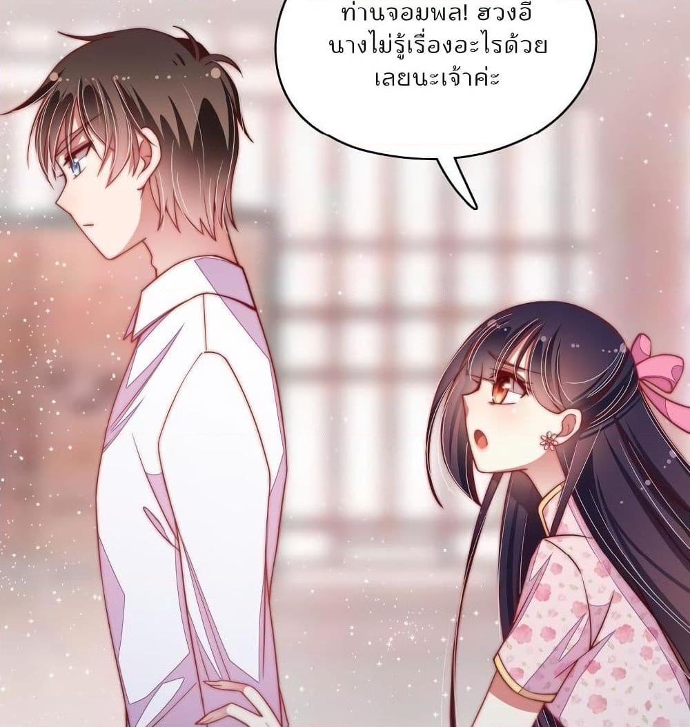 Manga-lc-com อ่านมังงะ อ่านการ์ตูน ออนไลน์ ฟรี MarshalIsJeal ตอนที่ 1 2 3 4 5 6 7 8 9 10 11 12 13 14 ฟรี ไม่มีโฆษณา Manga-lc - อ่าน มังงะ อ่าน การ์ตูน ออนไลน์ อ่านมังงะ ฟรี