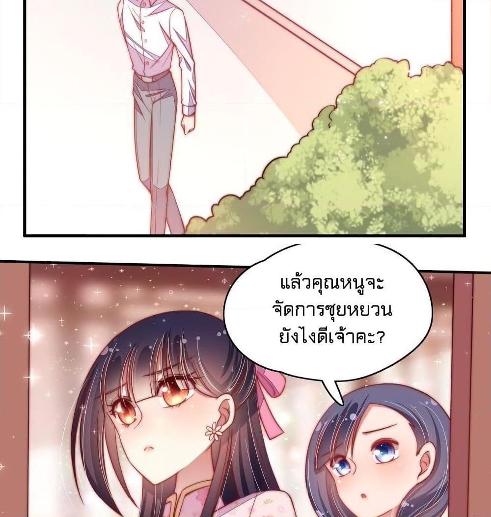 Manga-lc-com อ่านมังงะ อ่านการ์ตูน ออนไลน์ ฟรี MarshalIsJeal ตอนที่ 1 2 3 4 5 6 7 8 9 10 11 12 13 14 ฟรี ไม่มีโฆษณา Manga-lc - อ่าน มังงะ อ่าน การ์ตูน ออนไลน์ อ่านมังงะ ฟรี