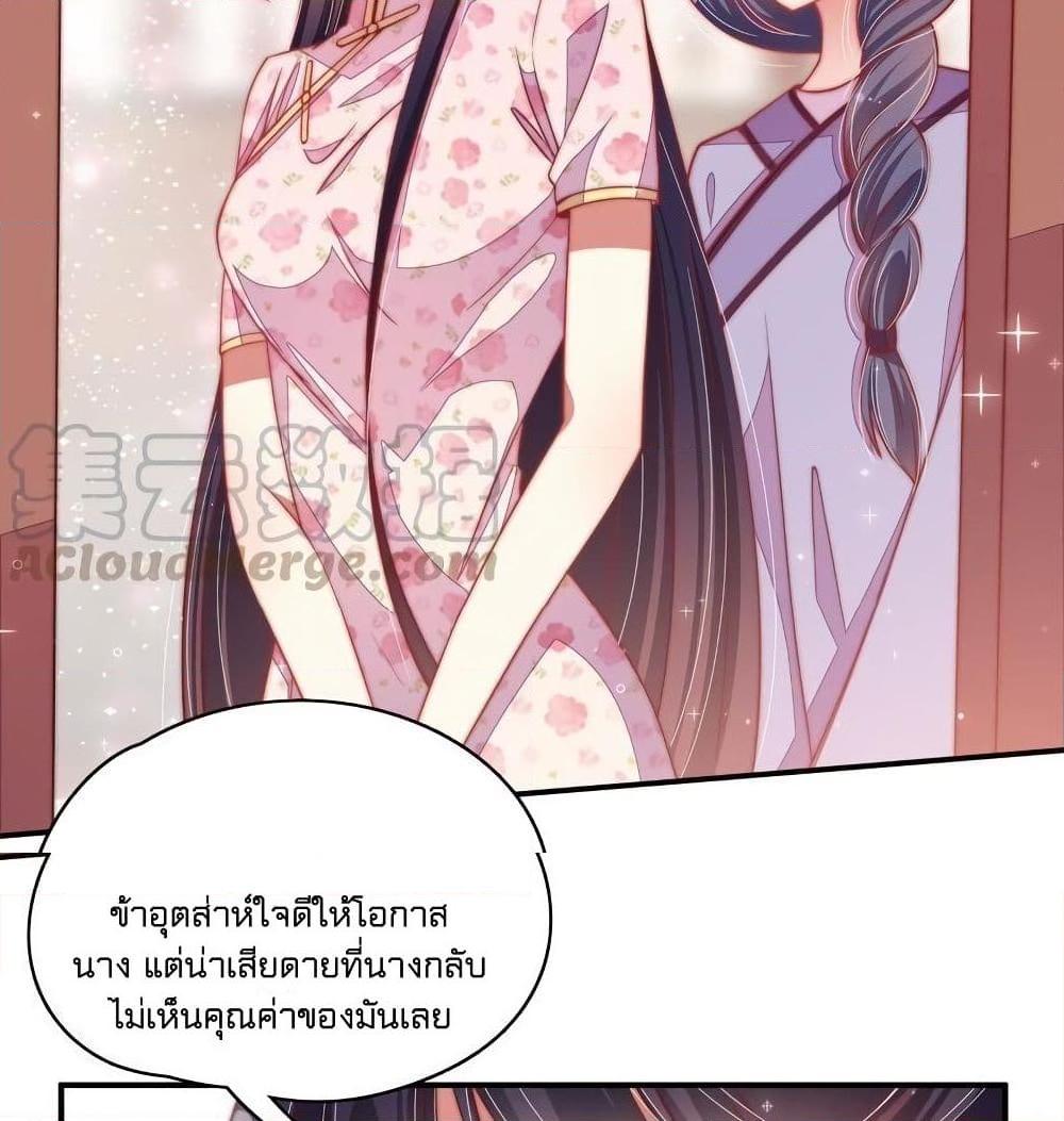 Manga-lc-com อ่านมังงะ อ่านการ์ตูน ออนไลน์ ฟรี MarshalIsJeal ตอนที่ 1 2 3 4 5 6 7 8 9 10 11 12 13 14 ฟรี ไม่มีโฆษณา Manga-lc - อ่าน มังงะ อ่าน การ์ตูน ออนไลน์ อ่านมังงะ ฟรี