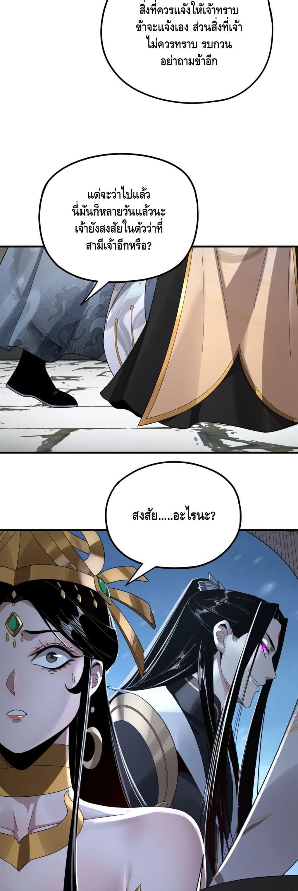 Manga-lc-com อ่านมังงะ อ่านการ์ตูน ออนไลน์ ฟรี Villain is here ตอนที่ 1 2 3 4 5 6 7 8 9 10 11 12 13 14 ฟรี ไม่มีโฆษณา Manga-lc - อ่าน มังงะ อ่าน การ์ตูน ออนไลน์ อ่านมังงะ ฟรี