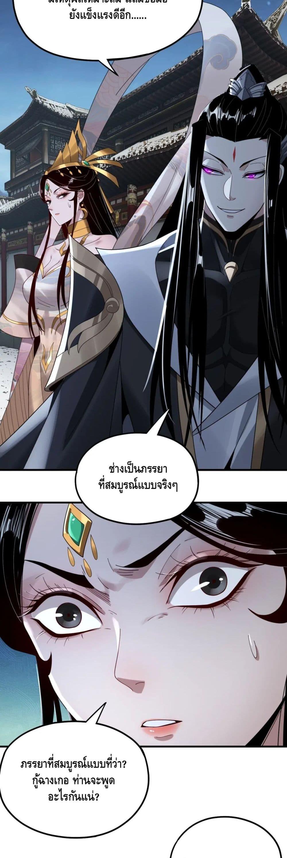 Manga-lc-com อ่านมังงะ อ่านการ์ตูน ออนไลน์ ฟรี Villain is here ตอนที่ 1 2 3 4 5 6 7 8 9 10 11 12 13 14 ฟรี ไม่มีโฆษณา Manga-lc - อ่าน มังงะ อ่าน การ์ตูน ออนไลน์ อ่านมังงะ ฟรี