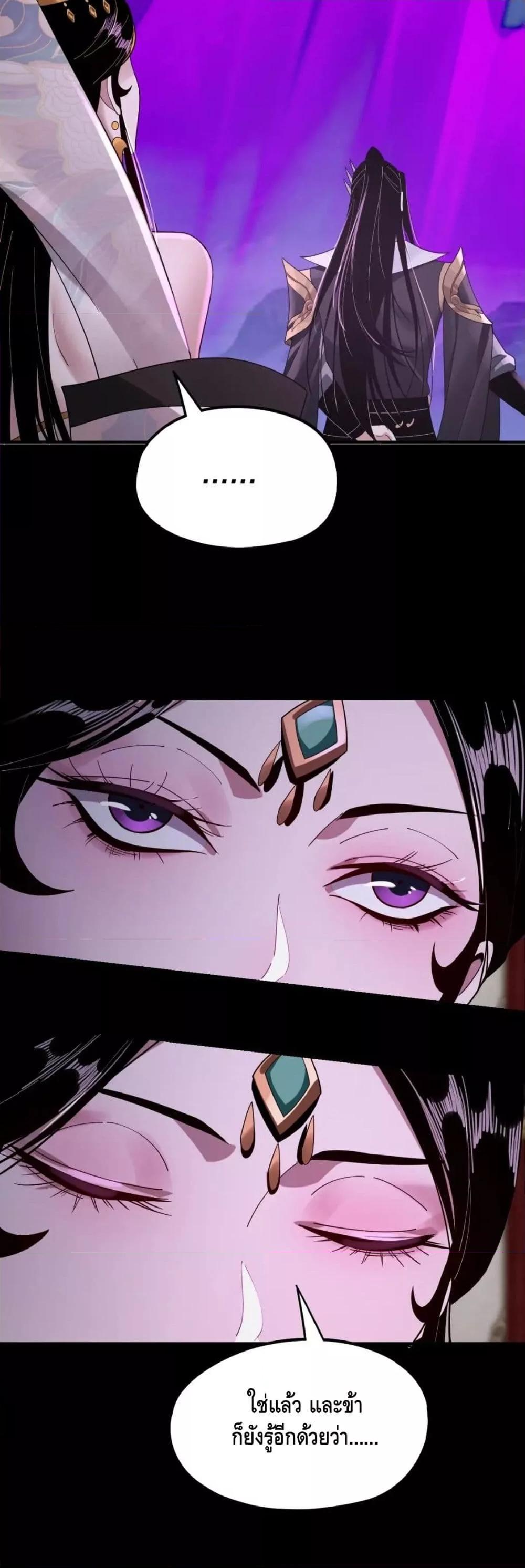 Manga-lc-com อ่านมังงะ อ่านการ์ตูน ออนไลน์ ฟรี Villain is here ตอนที่ 1 2 3 4 5 6 7 8 9 10 11 12 13 14 ฟรี ไม่มีโฆษณา Manga-lc - อ่าน มังงะ อ่าน การ์ตูน ออนไลน์ อ่านมังงะ ฟรี