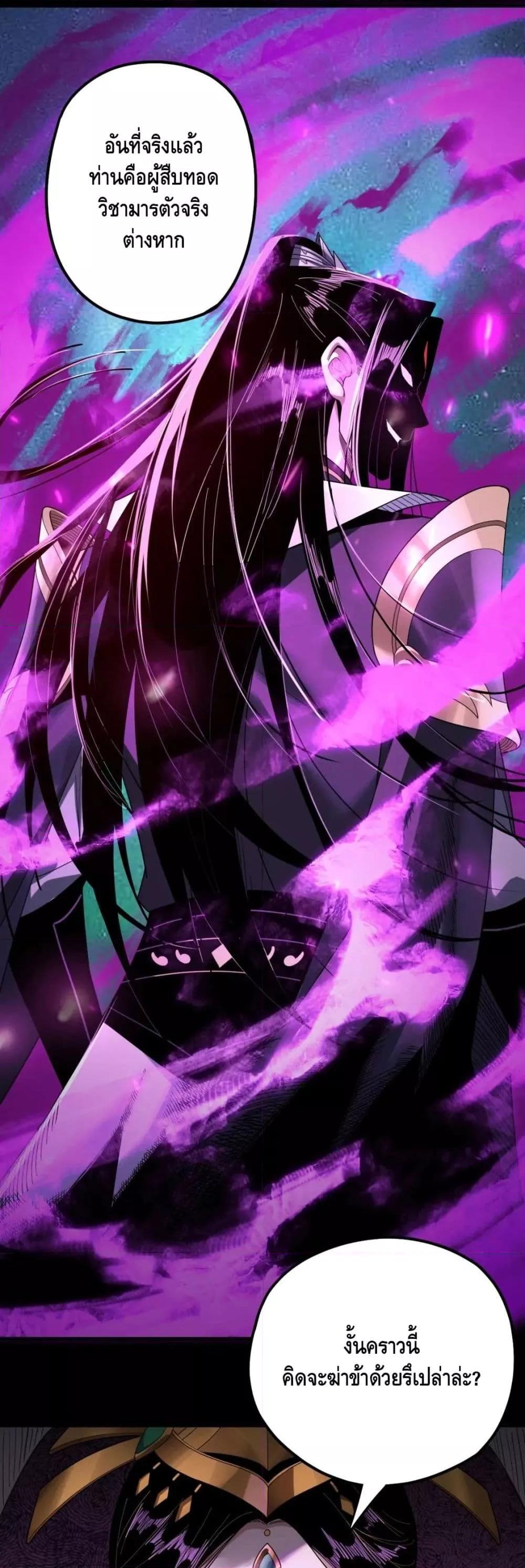 Manga-lc-com อ่านมังงะ อ่านการ์ตูน ออนไลน์ ฟรี Villain is here ตอนที่ 1 2 3 4 5 6 7 8 9 10 11 12 13 14 ฟรี ไม่มีโฆษณา Manga-lc - อ่าน มังงะ อ่าน การ์ตูน ออนไลน์ อ่านมังงะ ฟรี