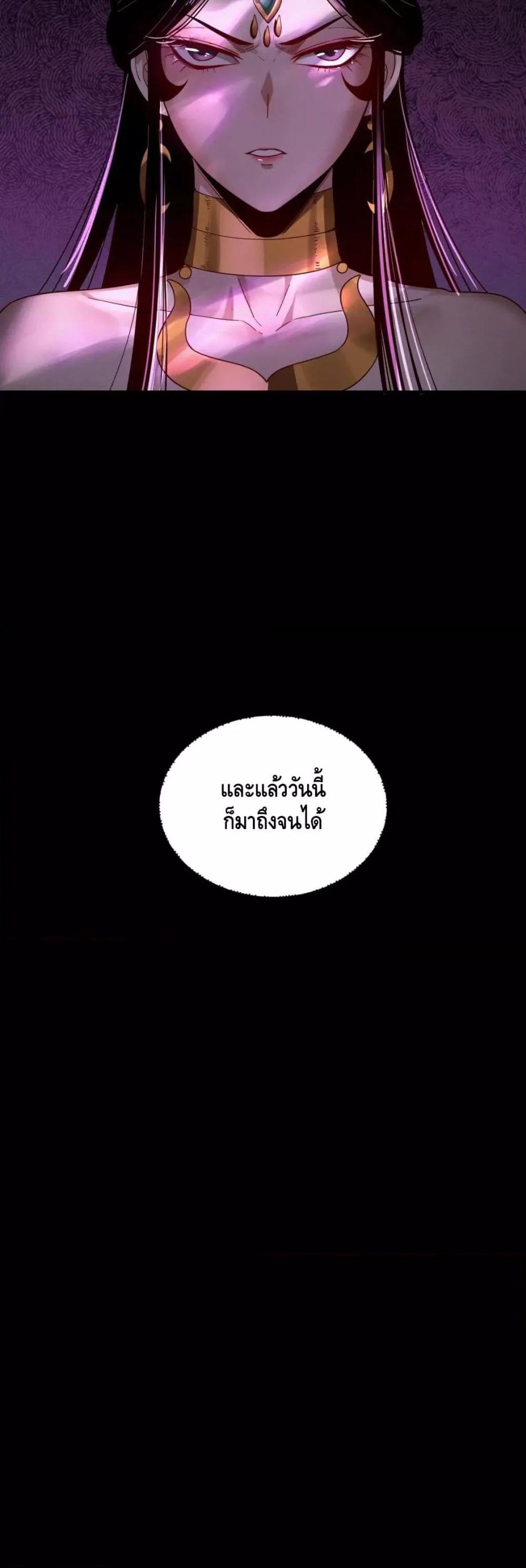 Manga-lc-com อ่านมังงะ อ่านการ์ตูน ออนไลน์ ฟรี Villain is here ตอนที่ 1 2 3 4 5 6 7 8 9 10 11 12 13 14 ฟรี ไม่มีโฆษณา Manga-lc - อ่าน มังงะ อ่าน การ์ตูน ออนไลน์ อ่านมังงะ ฟรี