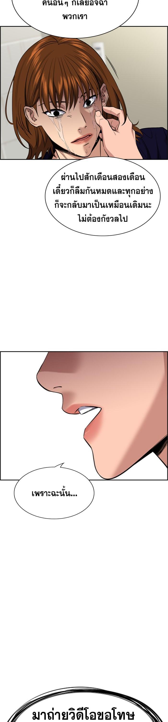 Manga-lc-com อ่านมังงะ อ่านการ์ตูน ออนไลน์ ฟรี True Education ตอนที่ 1 2 3 4 5 6 7 8 9 10 11 12 13 14 ฟรี ไม่มีโฆษณา Manga-lc - อ่าน มังงะ อ่าน การ์ตูน ออนไลน์ อ่านมังงะ ฟรี