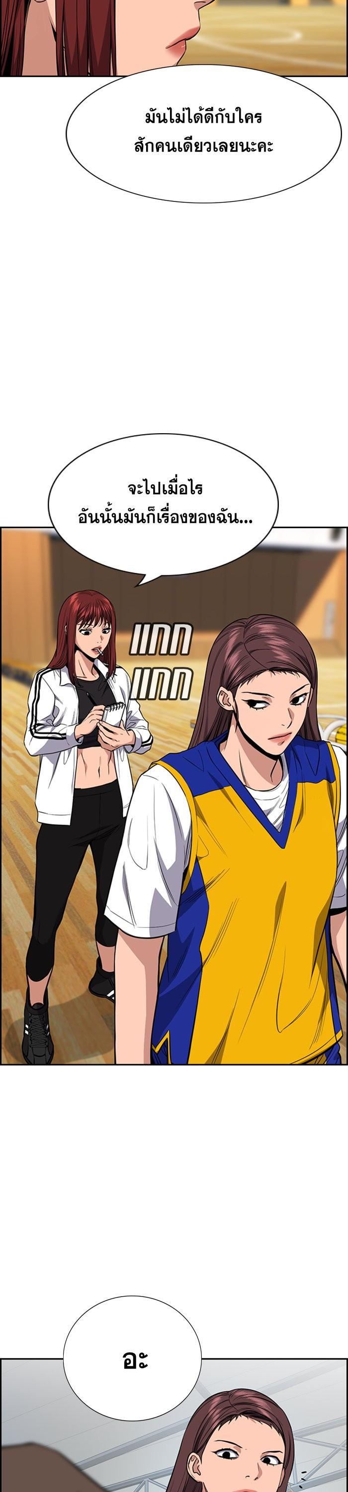 Manga-lc-com อ่านมังงะ อ่านการ์ตูน ออนไลน์ ฟรี True Education ตอนที่ 1 2 3 4 5 6 7 8 9 10 11 12 13 14 ฟรี ไม่มีโฆษณา Manga-lc - อ่าน มังงะ อ่าน การ์ตูน ออนไลน์ อ่านมังงะ ฟรี