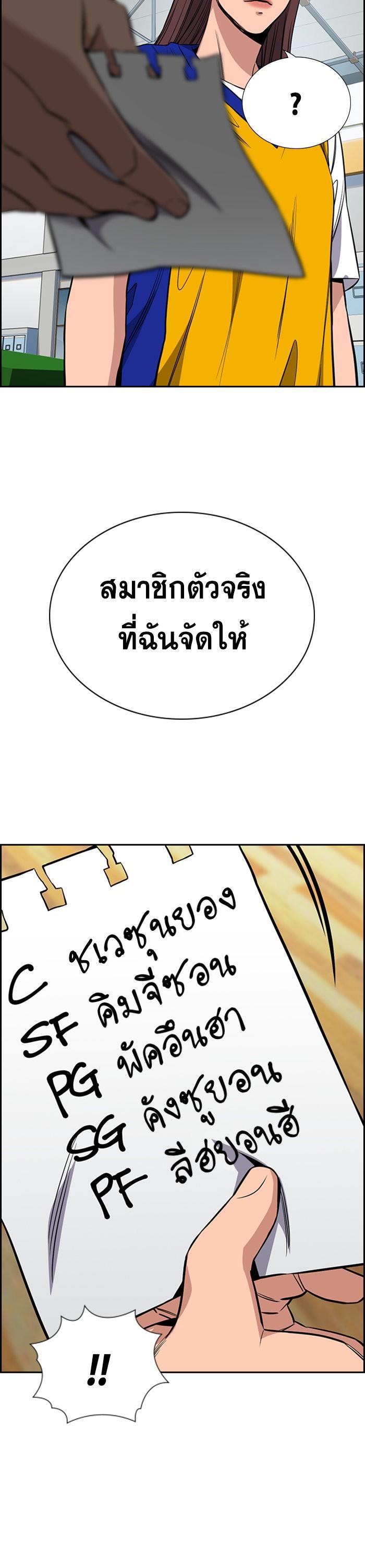 Manga-lc-com อ่านมังงะ อ่านการ์ตูน ออนไลน์ ฟรี True Education ตอนที่ 1 2 3 4 5 6 7 8 9 10 11 12 13 14 ฟรี ไม่มีโฆษณา Manga-lc - อ่าน มังงะ อ่าน การ์ตูน ออนไลน์ อ่านมังงะ ฟรี