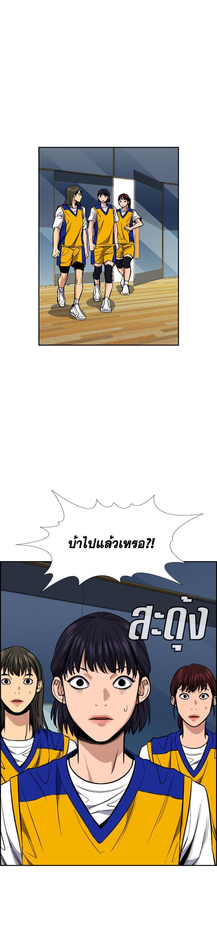 Manga-lc-com อ่านมังงะ อ่านการ์ตูน ออนไลน์ ฟรี True Education ตอนที่ 1 2 3 4 5 6 7 8 9 10 11 12 13 14 ฟรี ไม่มีโฆษณา Manga-lc - อ่าน มังงะ อ่าน การ์ตูน ออนไลน์ อ่านมังงะ ฟรี