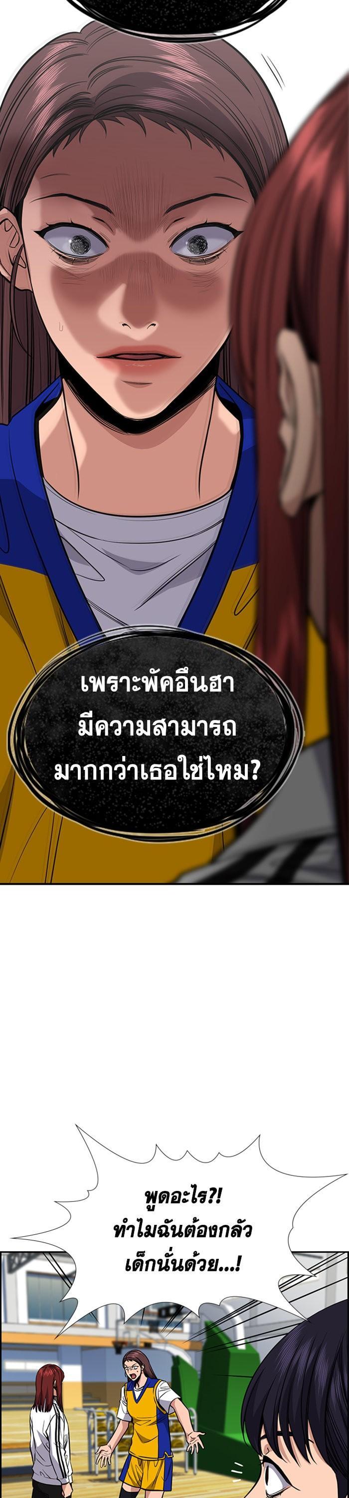 Manga-lc-com อ่านมังงะ อ่านการ์ตูน ออนไลน์ ฟรี True Education ตอนที่ 1 2 3 4 5 6 7 8 9 10 11 12 13 14 ฟรี ไม่มีโฆษณา Manga-lc - อ่าน มังงะ อ่าน การ์ตูน ออนไลน์ อ่านมังงะ ฟรี
