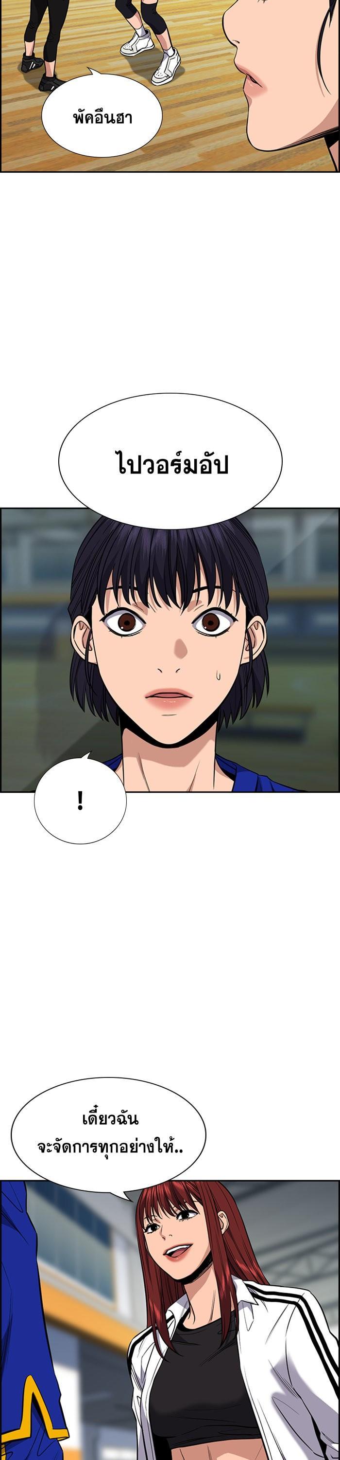 Manga-lc-com อ่านมังงะ อ่านการ์ตูน ออนไลน์ ฟรี True Education ตอนที่ 1 2 3 4 5 6 7 8 9 10 11 12 13 14 ฟรี ไม่มีโฆษณา Manga-lc - อ่าน มังงะ อ่าน การ์ตูน ออนไลน์ อ่านมังงะ ฟรี