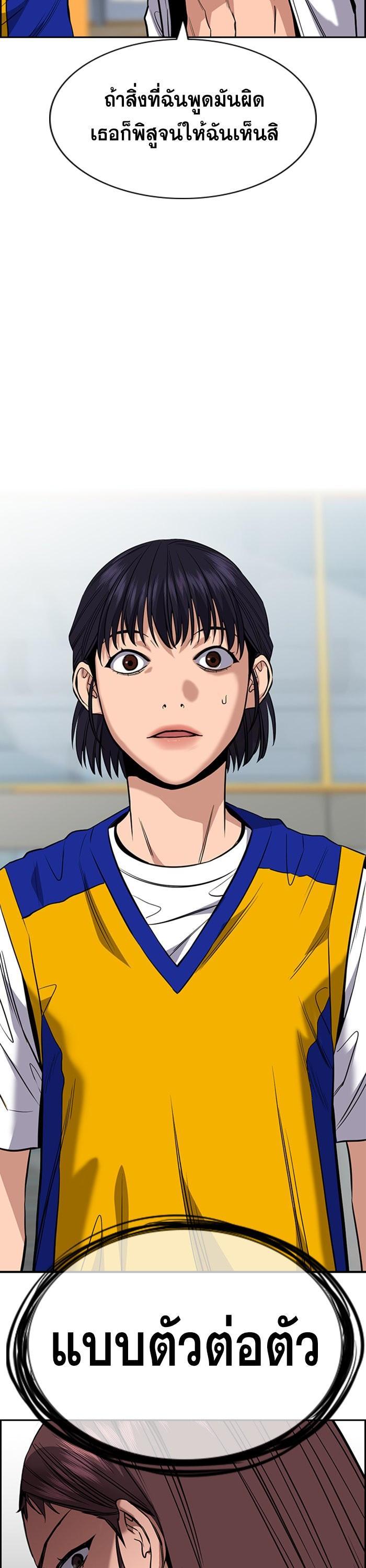 Manga-lc-com อ่านมังงะ อ่านการ์ตูน ออนไลน์ ฟรี True Education ตอนที่ 1 2 3 4 5 6 7 8 9 10 11 12 13 14 ฟรี ไม่มีโฆษณา Manga-lc - อ่าน มังงะ อ่าน การ์ตูน ออนไลน์ อ่านมังงะ ฟรี