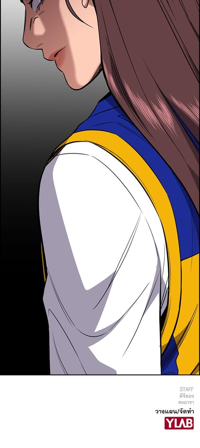 Manga-lc-com อ่านมังงะ อ่านการ์ตูน ออนไลน์ ฟรี True Education ตอนที่ 1 2 3 4 5 6 7 8 9 10 11 12 13 14 ฟรี ไม่มีโฆษณา Manga-lc - อ่าน มังงะ อ่าน การ์ตูน ออนไลน์ อ่านมังงะ ฟรี