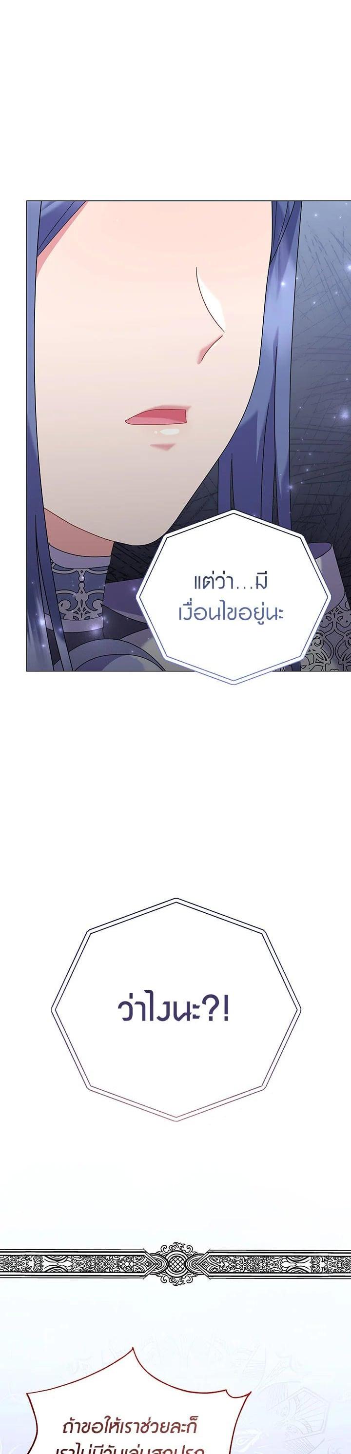 Manga-lc-com อ่านมังงะ อ่านการ์ตูน ออนไลน์ ฟรี The Little Landlady ตอนที่ 1 2 3 4 5 6 7 8 9 10 11 12 13 14 ฟรี ไม่มีโฆษณา Manga-lc - อ่าน มังงะ อ่าน การ์ตูน ออนไลน์ อ่านมังงะ ฟรี