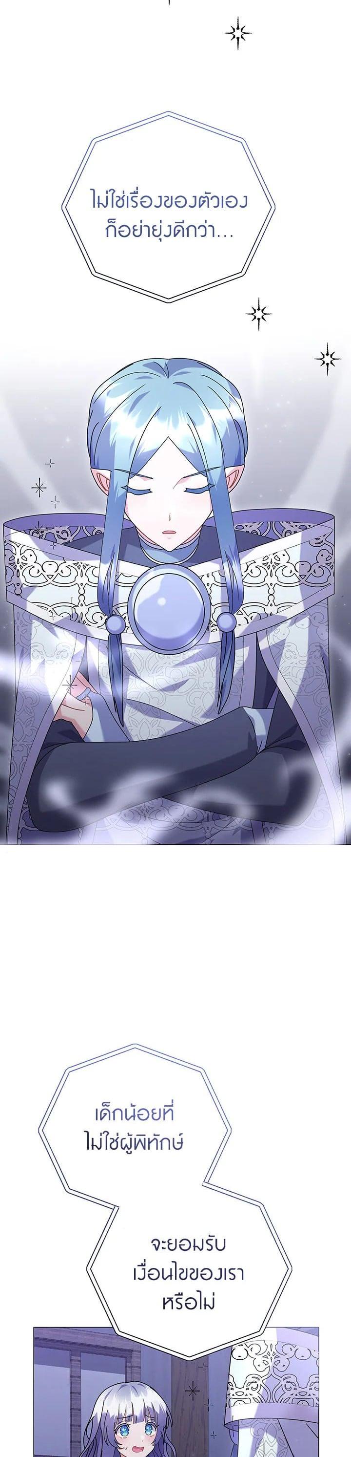 Manga-lc-com อ่านมังงะ อ่านการ์ตูน ออนไลน์ ฟรี The Little Landlady ตอนที่ 1 2 3 4 5 6 7 8 9 10 11 12 13 14 ฟรี ไม่มีโฆษณา Manga-lc - อ่าน มังงะ อ่าน การ์ตูน ออนไลน์ อ่านมังงะ ฟรี