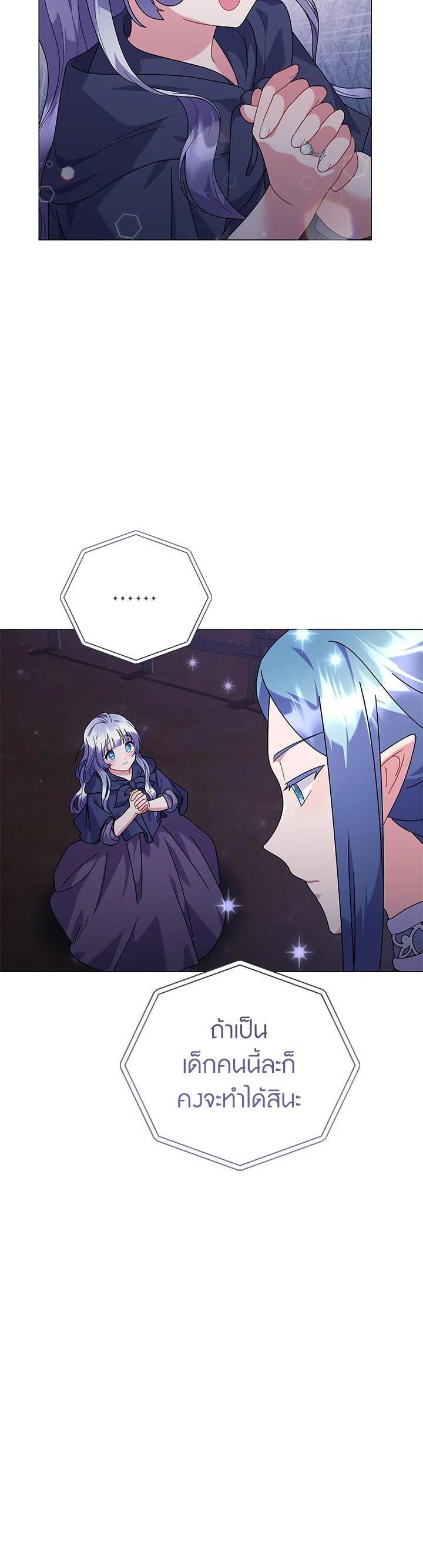 Manga-lc-com อ่านมังงะ อ่านการ์ตูน ออนไลน์ ฟรี The Little Landlady ตอนที่ 1 2 3 4 5 6 7 8 9 10 11 12 13 14 ฟรี ไม่มีโฆษณา Manga-lc - อ่าน มังงะ อ่าน การ์ตูน ออนไลน์ อ่านมังงะ ฟรี