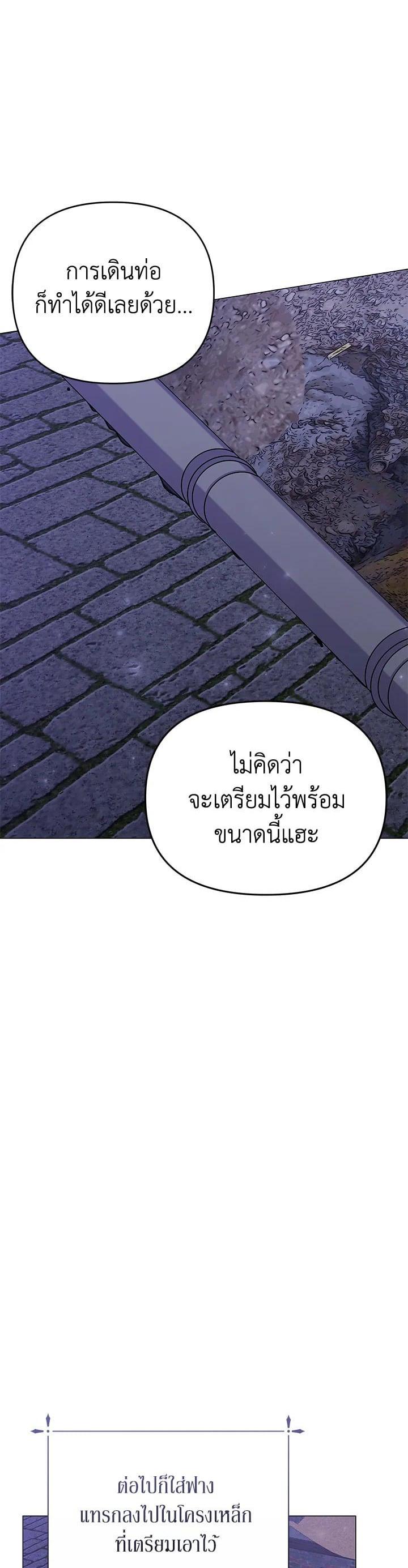 Manga-lc-com อ่านมังงะ อ่านการ์ตูน ออนไลน์ ฟรี The Little Landlady ตอนที่ 1 2 3 4 5 6 7 8 9 10 11 12 13 14 ฟรี ไม่มีโฆษณา Manga-lc - อ่าน มังงะ อ่าน การ์ตูน ออนไลน์ อ่านมังงะ ฟรี