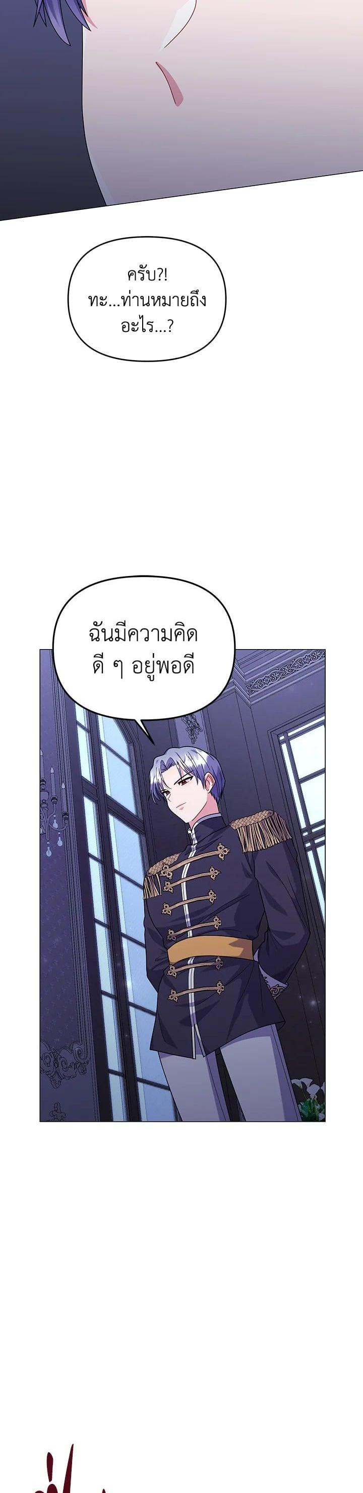 Manga-lc-com อ่านมังงะ อ่านการ์ตูน ออนไลน์ ฟรี The Little Landlady ตอนที่ 1 2 3 4 5 6 7 8 9 10 11 12 13 14 ฟรี ไม่มีโฆษณา Manga-lc - อ่าน มังงะ อ่าน การ์ตูน ออนไลน์ อ่านมังงะ ฟรี