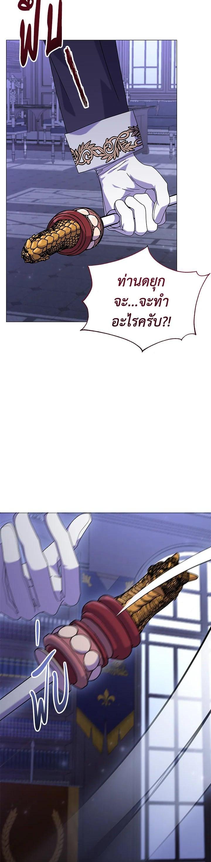 Manga-lc-com อ่านมังงะ อ่านการ์ตูน ออนไลน์ ฟรี The Little Landlady ตอนที่ 1 2 3 4 5 6 7 8 9 10 11 12 13 14 ฟรี ไม่มีโฆษณา Manga-lc - อ่าน มังงะ อ่าน การ์ตูน ออนไลน์ อ่านมังงะ ฟรี