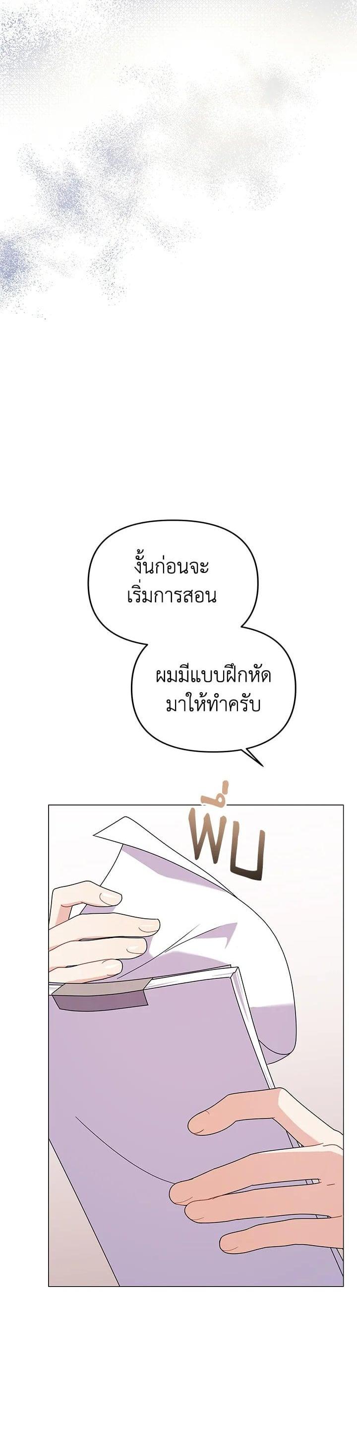 Manga-lc-com อ่านมังงะ อ่านการ์ตูน ออนไลน์ ฟรี The Little Landlady ตอนที่ 1 2 3 4 5 6 7 8 9 10 11 12 13 14 ฟรี ไม่มีโฆษณา Manga-lc - อ่าน มังงะ อ่าน การ์ตูน ออนไลน์ อ่านมังงะ ฟรี