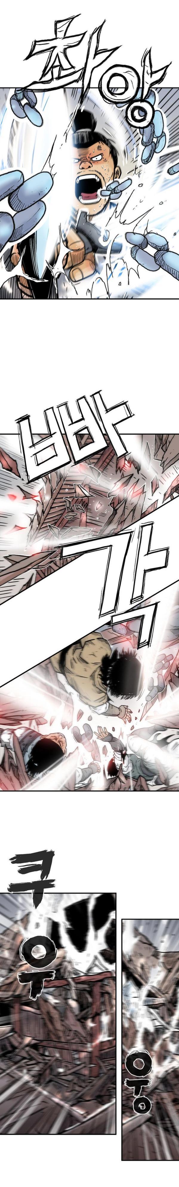 Manga-lc-com อ่านมังงะ อ่านการ์ตูน ออนไลน์ ฟรี Fist Demon Of Mount Hua ตอนที่ 1 2 3 4 5 6 7 8 9 10 11 12 13 14 ฟรี ไม่มีโฆษณา Manga-lc - อ่าน มังงะ อ่าน การ์ตูน ออนไลน์ อ่านมังงะ ฟรี