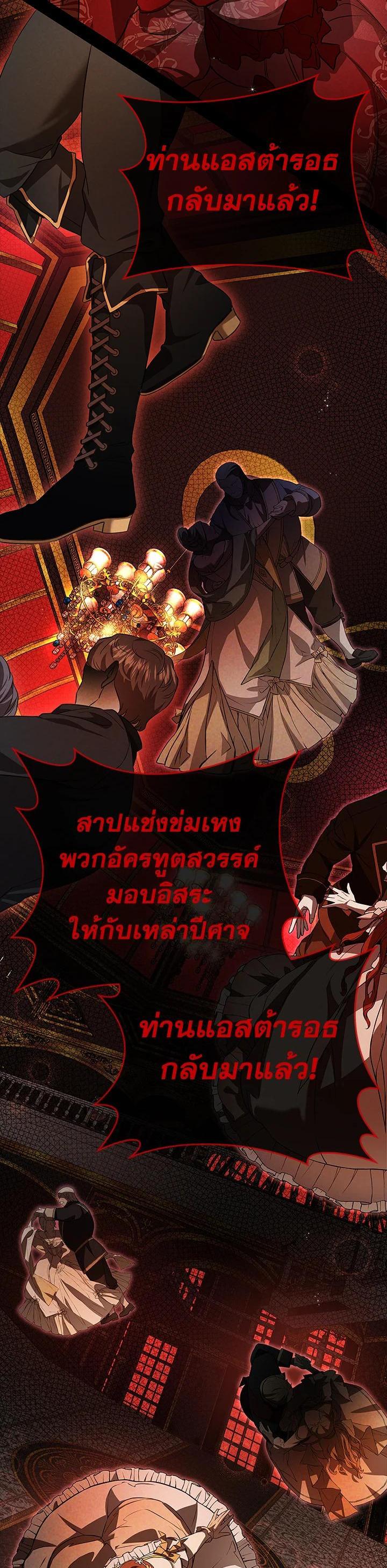 Manga-lc-com อ่านมังงะ อ่านการ์ตูน ออนไลน์ ฟรี My Secretly Hot Husband ตอนที่ 1 2 3 4 5 6 7 8 9 10 11 12 13 14 ฟรี ไม่มีโฆษณา Manga-lc - อ่าน มังงะ อ่าน การ์ตูน ออนไลน์ อ่านมังงะ ฟรี