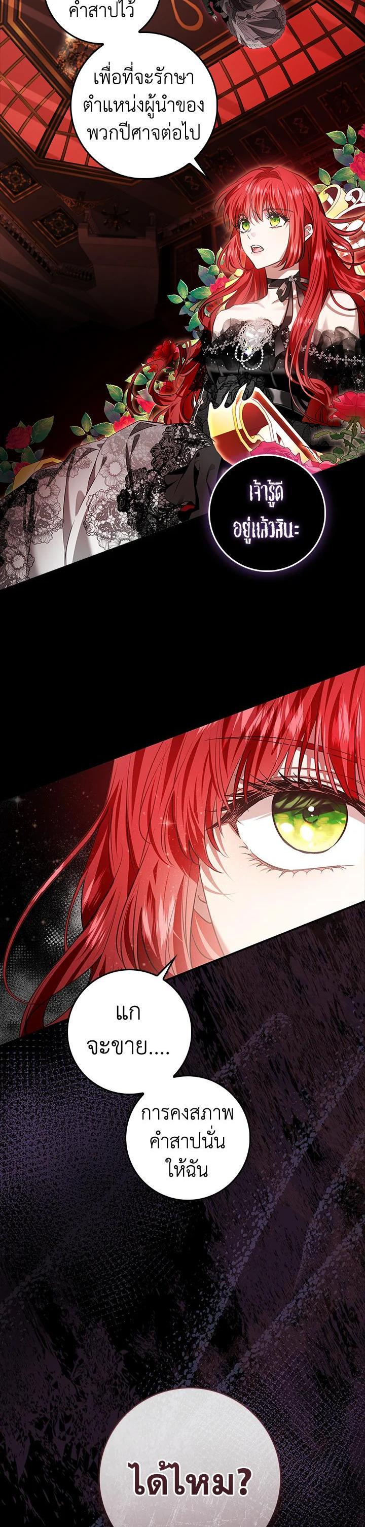 Manga-lc-com อ่านมังงะ อ่านการ์ตูน ออนไลน์ ฟรี My Secretly Hot Husband ตอนที่ 1 2 3 4 5 6 7 8 9 10 11 12 13 14 ฟรี ไม่มีโฆษณา Manga-lc - อ่าน มังงะ อ่าน การ์ตูน ออนไลน์ อ่านมังงะ ฟรี