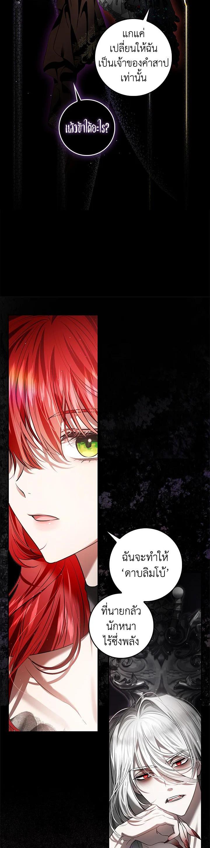 Manga-lc-com อ่านมังงะ อ่านการ์ตูน ออนไลน์ ฟรี My Secretly Hot Husband ตอนที่ 1 2 3 4 5 6 7 8 9 10 11 12 13 14 ฟรี ไม่มีโฆษณา Manga-lc - อ่าน มังงะ อ่าน การ์ตูน ออนไลน์ อ่านมังงะ ฟรี