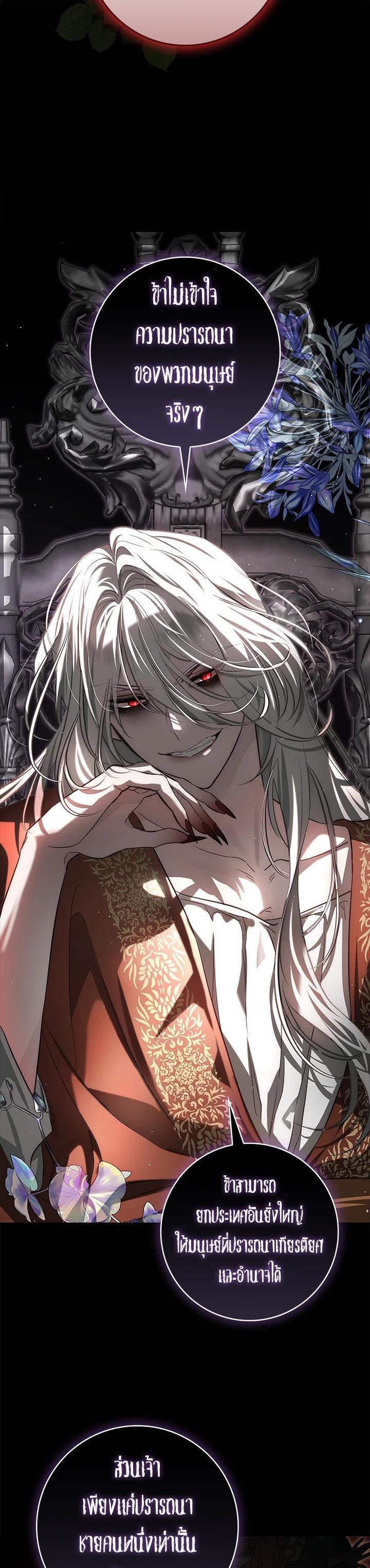 Manga-lc-com อ่านมังงะ อ่านการ์ตูน ออนไลน์ ฟรี My Secretly Hot Husband ตอนที่ 1 2 3 4 5 6 7 8 9 10 11 12 13 14 ฟรี ไม่มีโฆษณา Manga-lc - อ่าน มังงะ อ่าน การ์ตูน ออนไลน์ อ่านมังงะ ฟรี