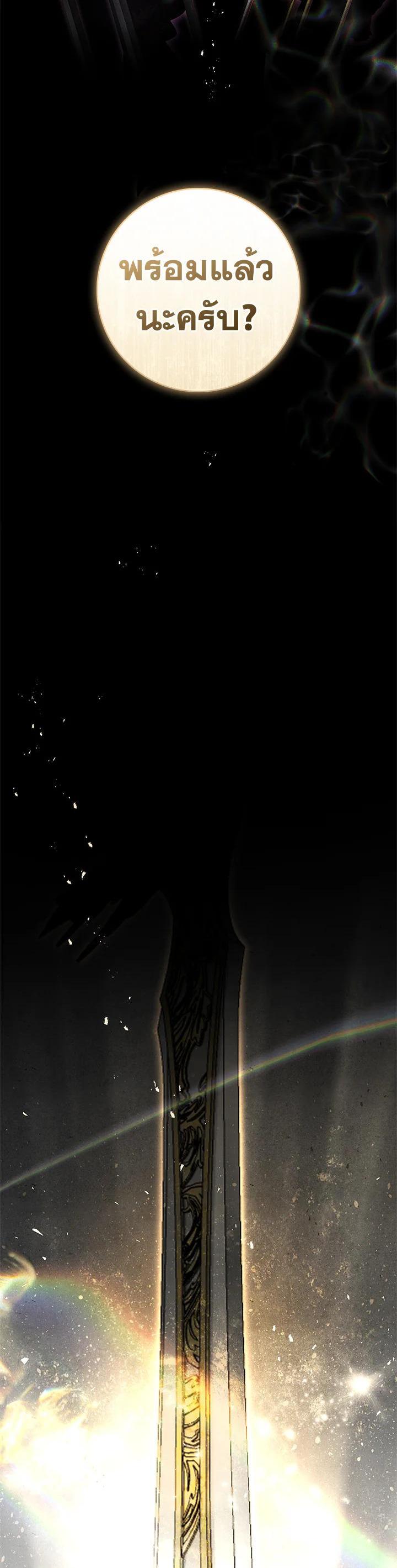 Manga-lc-com อ่านมังงะ อ่านการ์ตูน ออนไลน์ ฟรี My Secretly Hot Husband ตอนที่ 1 2 3 4 5 6 7 8 9 10 11 12 13 14 ฟรี ไม่มีโฆษณา Manga-lc - อ่าน มังงะ อ่าน การ์ตูน ออนไลน์ อ่านมังงะ ฟรี