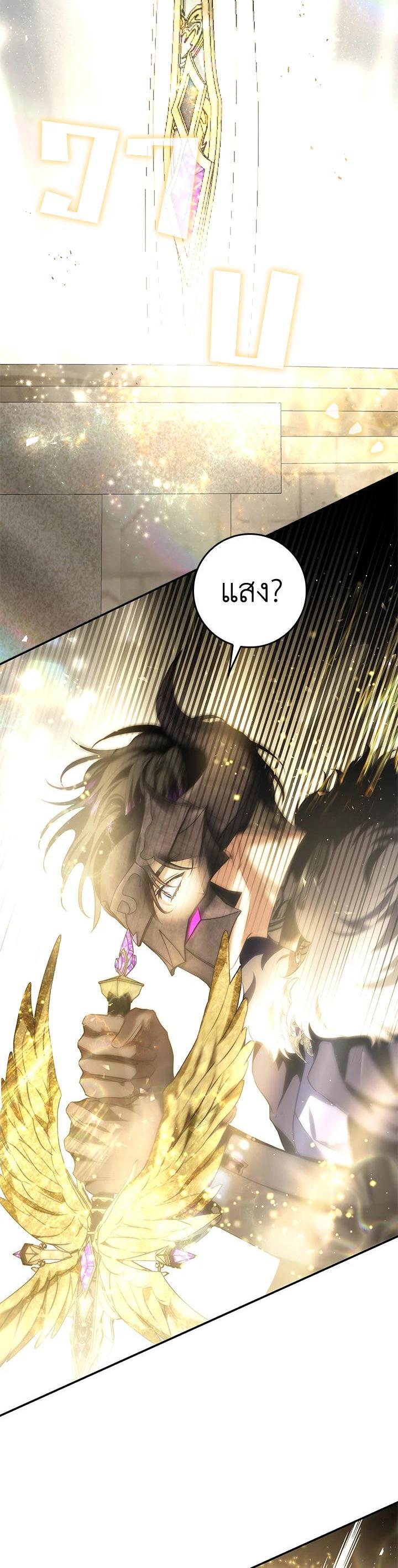 Manga-lc-com อ่านมังงะ อ่านการ์ตูน ออนไลน์ ฟรี My Secretly Hot Husband ตอนที่ 1 2 3 4 5 6 7 8 9 10 11 12 13 14 ฟรี ไม่มีโฆษณา Manga-lc - อ่าน มังงะ อ่าน การ์ตูน ออนไลน์ อ่านมังงะ ฟรี