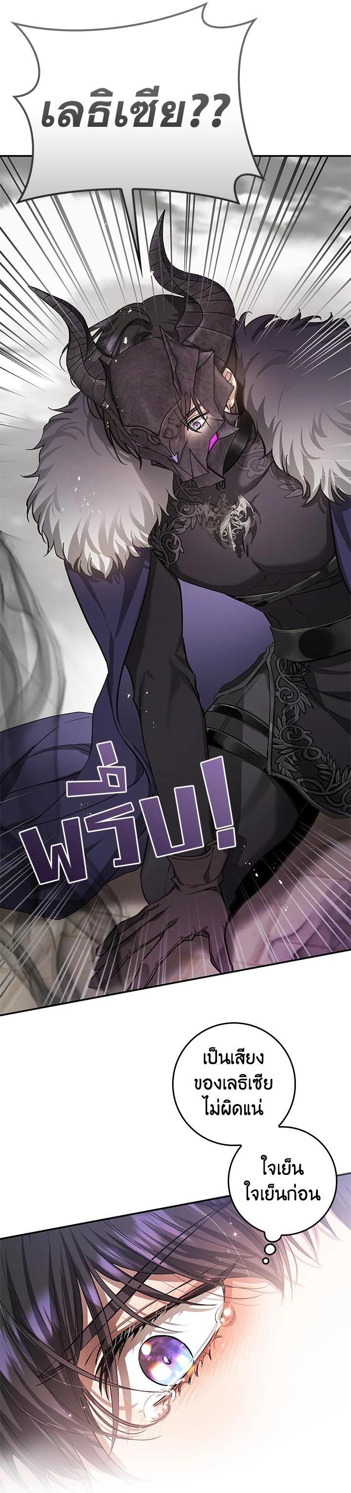 Manga-lc-com อ่านมังงะ อ่านการ์ตูน ออนไลน์ ฟรี My Secretly Hot Husband ตอนที่ 1 2 3 4 5 6 7 8 9 10 11 12 13 14 ฟรี ไม่มีโฆษณา Manga-lc - อ่าน มังงะ อ่าน การ์ตูน ออนไลน์ อ่านมังงะ ฟรี