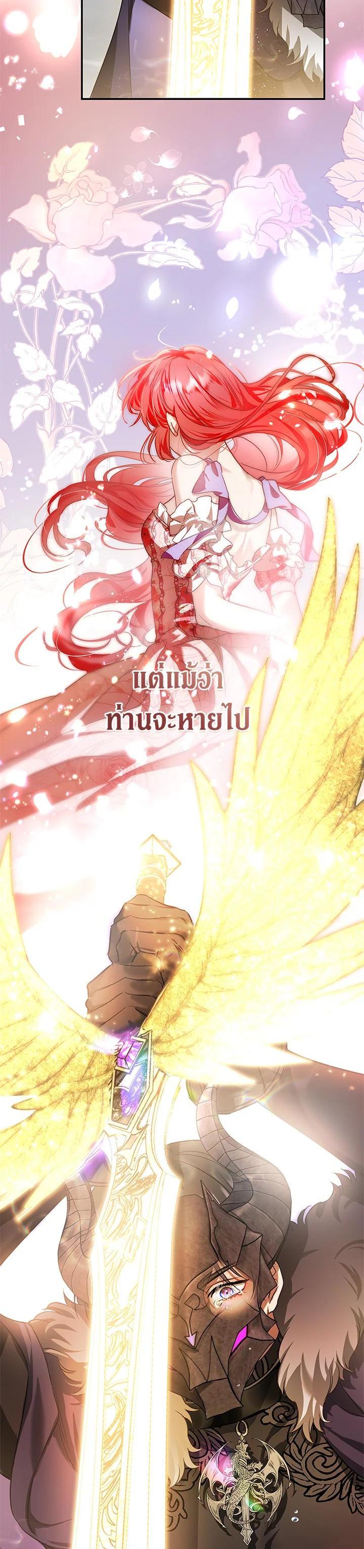 Manga-lc-com อ่านมังงะ อ่านการ์ตูน ออนไลน์ ฟรี My Secretly Hot Husband ตอนที่ 1 2 3 4 5 6 7 8 9 10 11 12 13 14 ฟรี ไม่มีโฆษณา Manga-lc - อ่าน มังงะ อ่าน การ์ตูน ออนไลน์ อ่านมังงะ ฟรี
