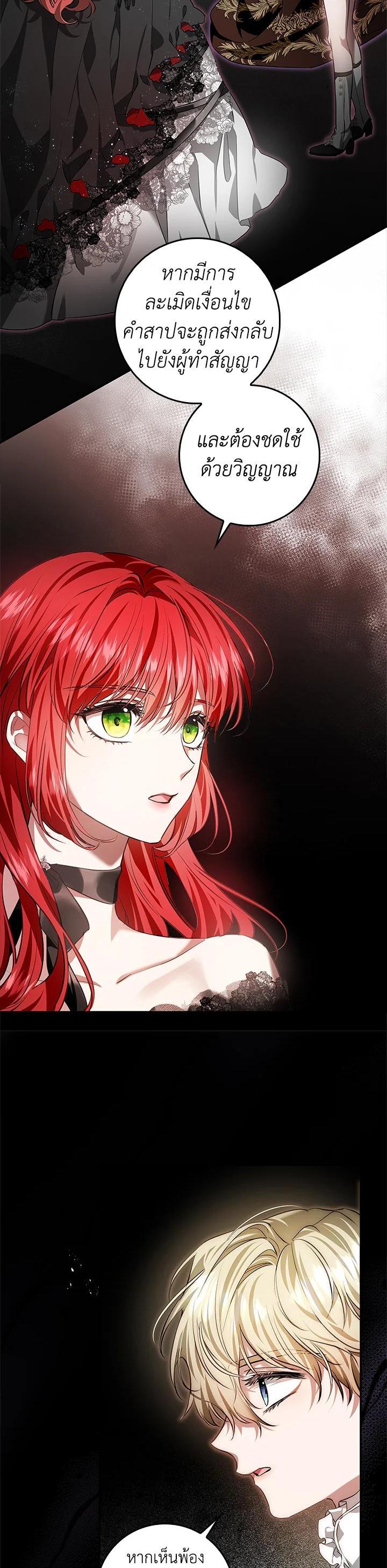 Manga-lc-com อ่านมังงะ อ่านการ์ตูน ออนไลน์ ฟรี My Secretly Hot Husband ตอนที่ 1 2 3 4 5 6 7 8 9 10 11 12 13 14 ฟรี ไม่มีโฆษณา Manga-lc - อ่าน มังงะ อ่าน การ์ตูน ออนไลน์ อ่านมังงะ ฟรี